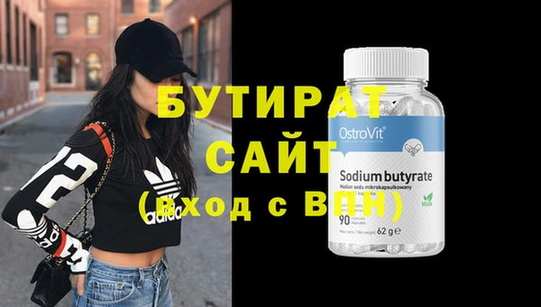 индика Аркадак