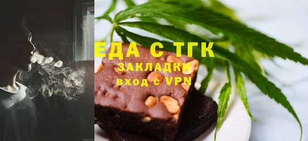 марки lsd Арсеньев