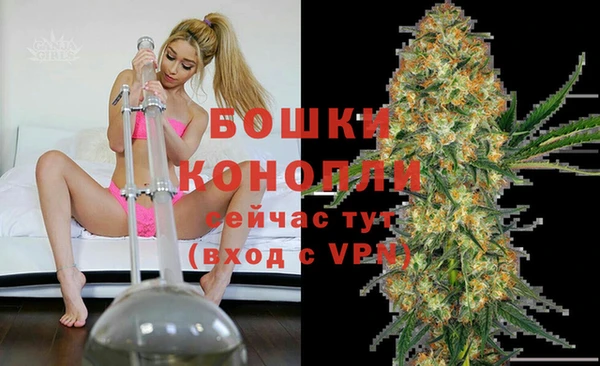 марки lsd Арсеньев